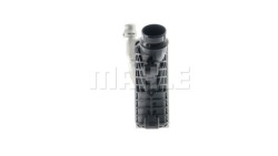 mahle CI 332 000P радиатор охлаждения Воздух