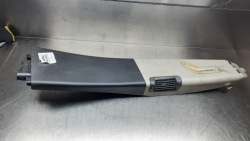 защита правая S60 V70 II 1882 9158449