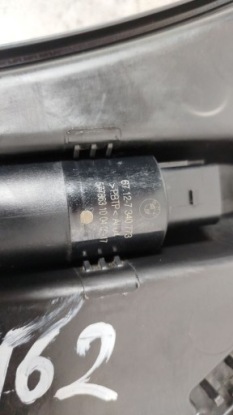 бачок омывателя перед BMW 5 G30 G31 7340773