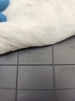 kia OPTIMA 2013 консоль средняя