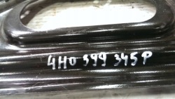 Audi OE 4H0 399 345 P / кронштейн