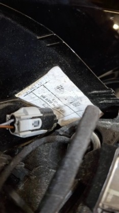 зеркало электро правое BMW X5 X5M F85 9 пин