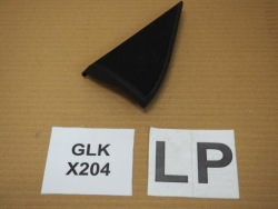 заглушка внутреняя зеркала передний левый X204