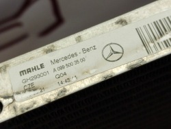 радиатор охлаждения жидкости MERCEDES VITO W447 A0995003500