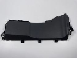 CITROEN C4 III X 9838786880 защита заглушка консоли