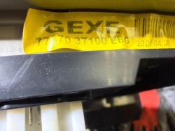 KORANDO IV 4 19- лампочка Обшивка потолка Освещение Кузова