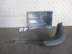 защита порога правый передний CITROEN C5 III 10-17r 9660982177