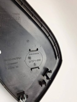 защита карта дверная карты дверные BMW OE 9159738