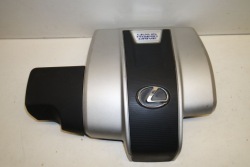lexus LS 460 - 600H 2020 защита верхняя Двигателя