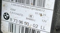фара левая full led адаптивная X3 G01 X4 G02 8739653
