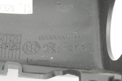 защита колонки рулевой peugeot 408 P54 9830596780