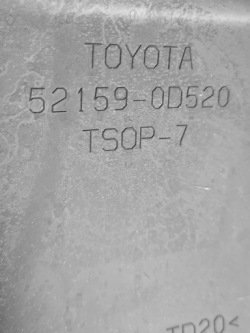 бампер задний TOYOTA YARIS 3 III РЕСТАЙЛИНГ 14-17 17-20