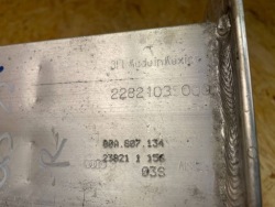 защита шасси крепление балки передняя правая Audi Q5 II 80A 80A807134 2016-