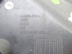 Audi R8 и 420 06-15 защита пластик