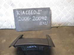 бардачок kia CEED I 1.6 06-09R