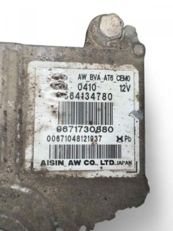 964134780 9671730880 2231L9 2232R1 2001E6 акпп CITROEN C5 II