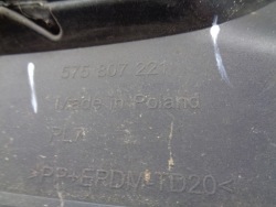 бампер передний seat Ateca 575 16- Номер 41182