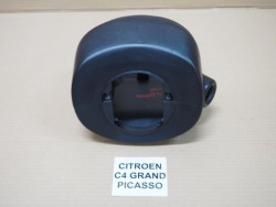 защита колонки руля Citroen OE 9654110477