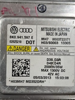 Конвертер Audi OE 8K0941597E