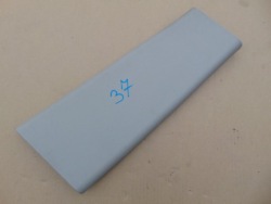 правая защита средняя Range Rover Sport