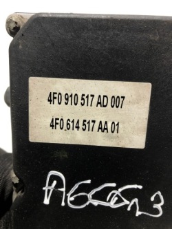 Audi A6 C6 3.0 tdi ASB насос ABS 4F0910517AD 4F0614517AA