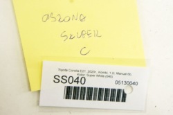 SS040 TOYOTA COROLLA E21 XII защита без навесного левый зад универсал