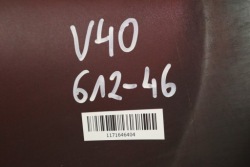 volvo V40 II бампер задний r Design 612-46