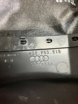 корпус руля Audi OE 4G0953515