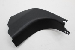 FORD ECOSPORT защита порога левый GN15-A02349-B