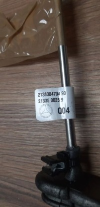 патрубок Давление mercedes-benz W213 oe a 213 830 47 04