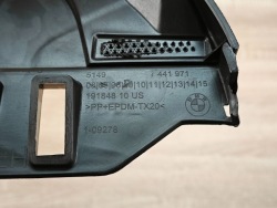 оригинал защита молдинг обивка крышки левый зад BMW X6 G06 F96 7441971 10km