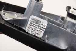 BMW X6 G06 зеркало левое C1L full