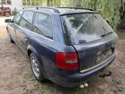 Audi A6 петля задних дверь задняя 2001 2.5л