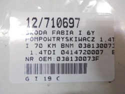 SKODA FABIA I 6Y насос форсунка