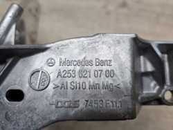 Усилитель ремня очкарик MERCEDES W253 A2536210700 e W213 A213