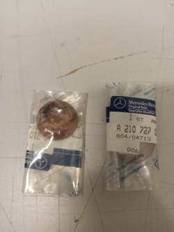 заглушка Двери MERCEDES W210 A2107270388 ASO 2 штук комплект