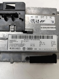 Audi A6 S6 C6 4F 2006 монитор / дисплей / экран