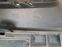 бампер передний seat Ateca 575 575807221