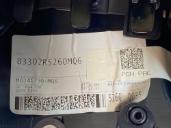 2023 kia SORENTO IV дверные карты задних 83320R5000
