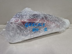 фонарь правый MASERATI GRECALE M182 670157329