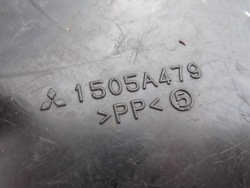 mitsubishi ASX 1,6B впуск Воздух 1505A479