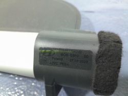 Hyundai I30 III РЕСТАЙЛИНГ универсал ролета багажника зад 85930-G4700