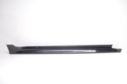 TOYOTA YARIS IV накладка порога правая 75850-K0080