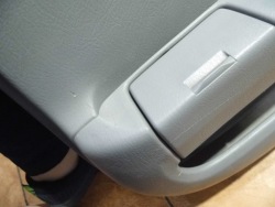 Honda CR-V и 2.0b 00' дверные карты задний правый