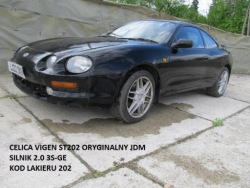 TOYOTA CELICA VI 94-99 обивка дверные карты перед левый