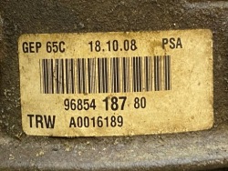 CITROEN C4 PICASSO насос гур 9685418780