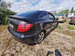 mercedes-benz петля передних Двери - Передний 2002 2.0л