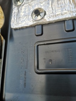 Range Rover Evoque II L551 защита крышка Двигателя верхняя M8D2-6A949-A 2.0d
