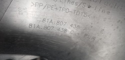 Audi Q2 81A угловой бампера правый передний 81A807438A 81A807437A