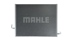 радиатор охлаждения, система Двигателя mahle CR 2606 000P